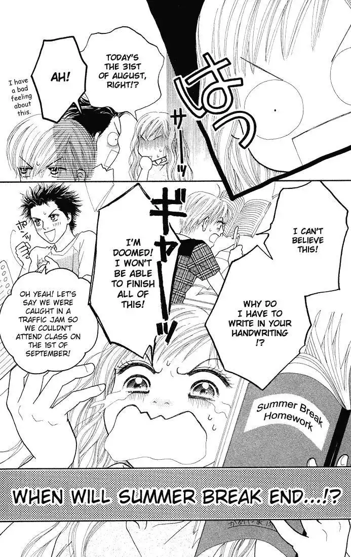 Parfait Tic Chapter 38 26